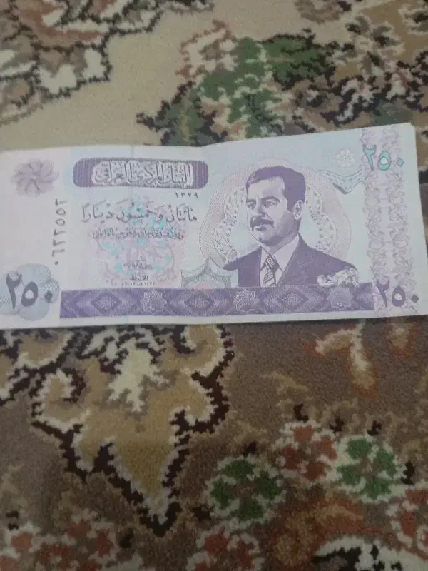 دینار عراق برای دوره صدام حسین|کلکسیون سکه، تمبر، اسکناس|نهاوند, |دیوار