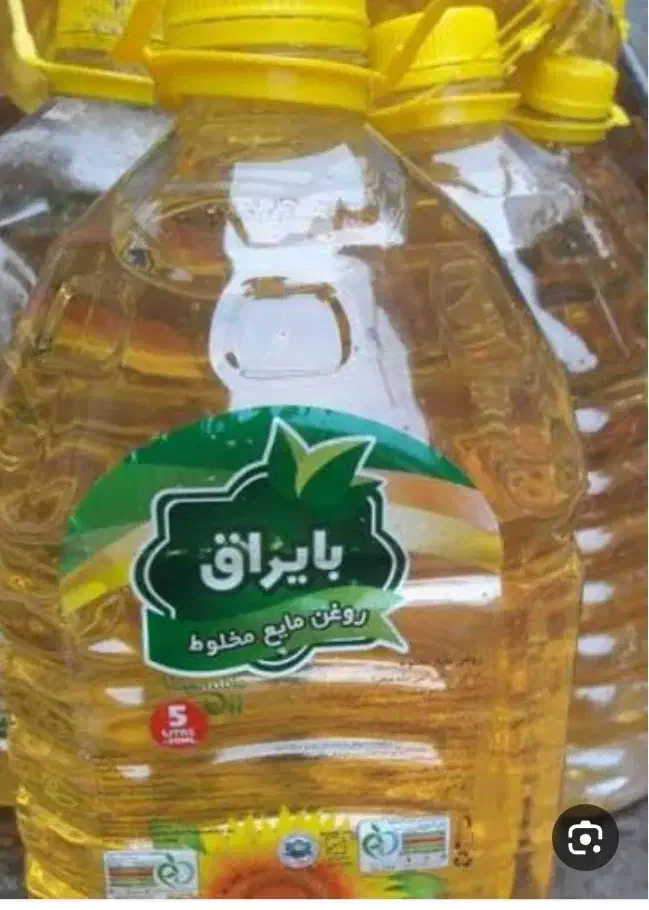 روغن بایراق ۳ لیتر کامل|عمدهفروشی|گنبد کاووس, |دیوار