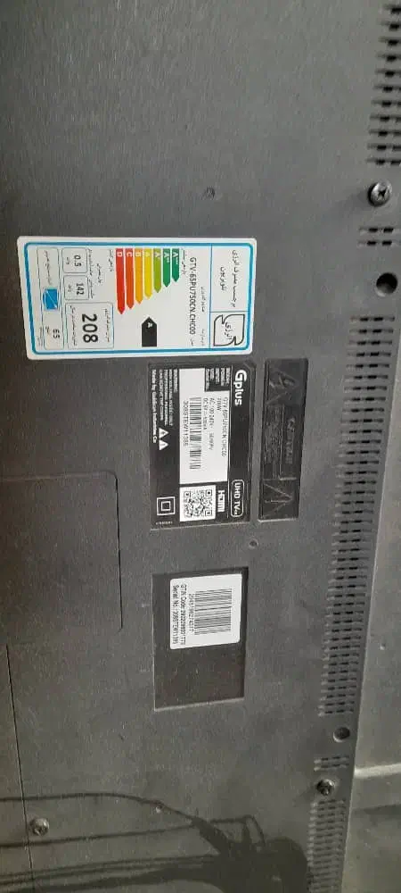 تلویزیون ۶۵ اینچ جی پلاس|تلویزیون و پروژکتور|تهران, منیریه|دیوار