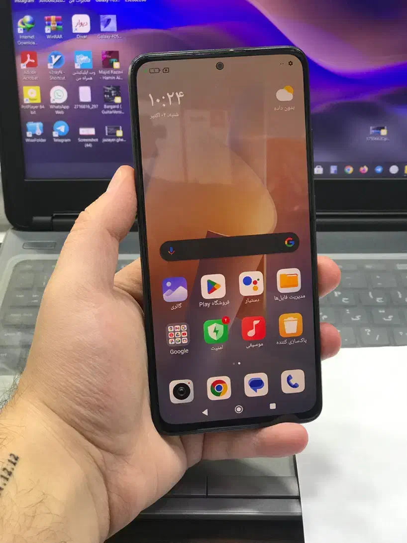 شیائومی Note 11 pro|موبایل|محمدیه-قزوین, |دیوار