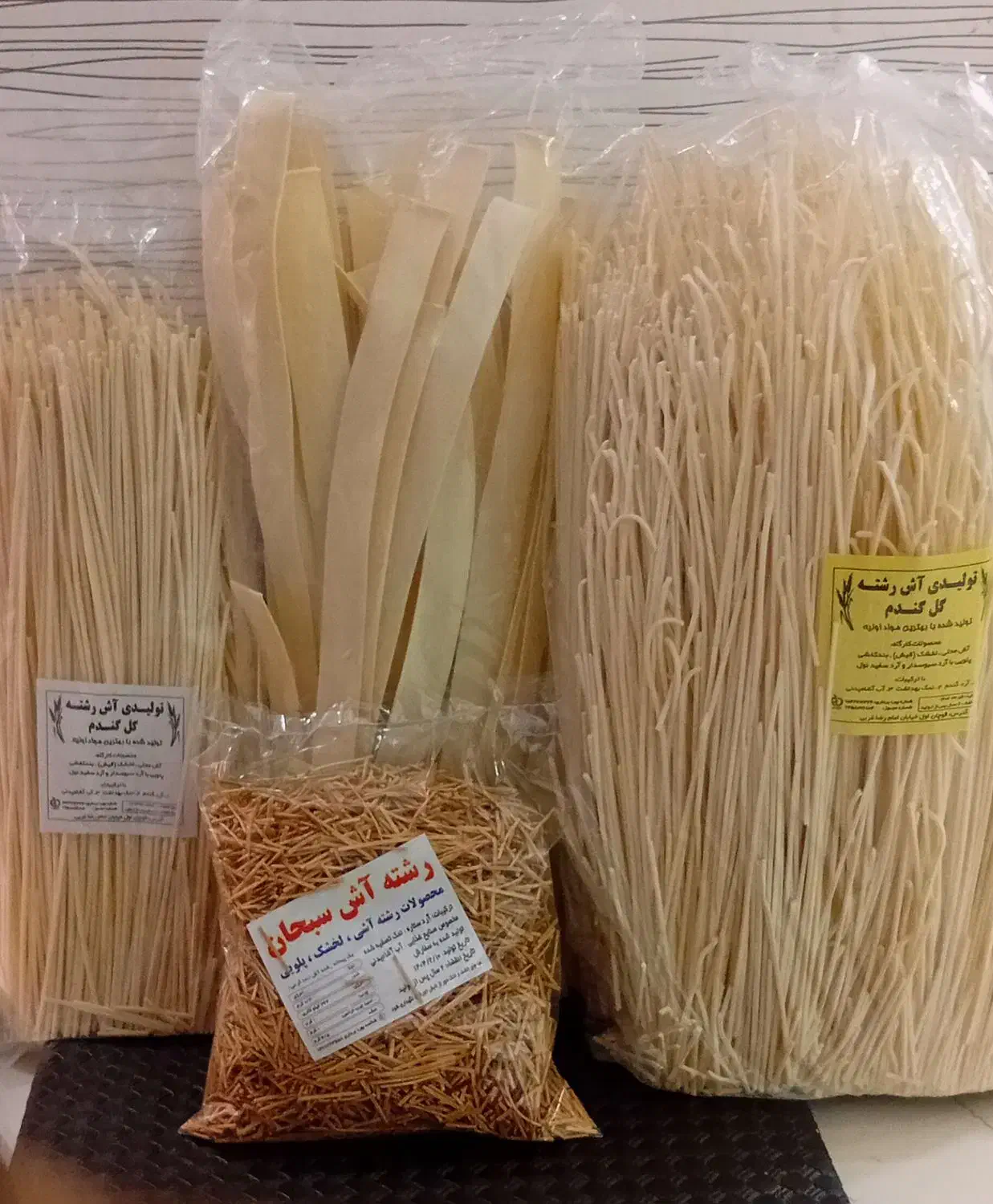 رشته آش گل گندم|خوردنی و آشامیدنی|مشهد, امام خمینی|دیوار