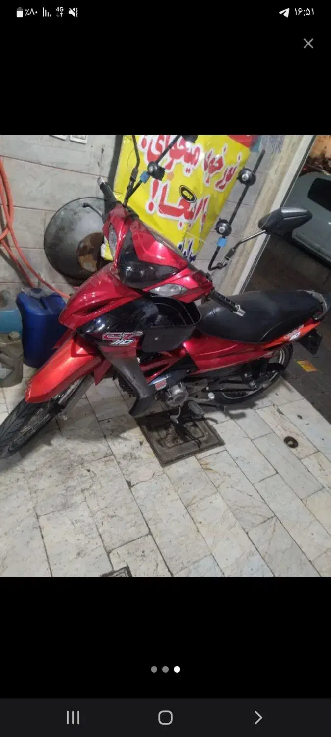 گلکسی ct110|موتورسیکلت|تهران, تهران‌نو|دیوار