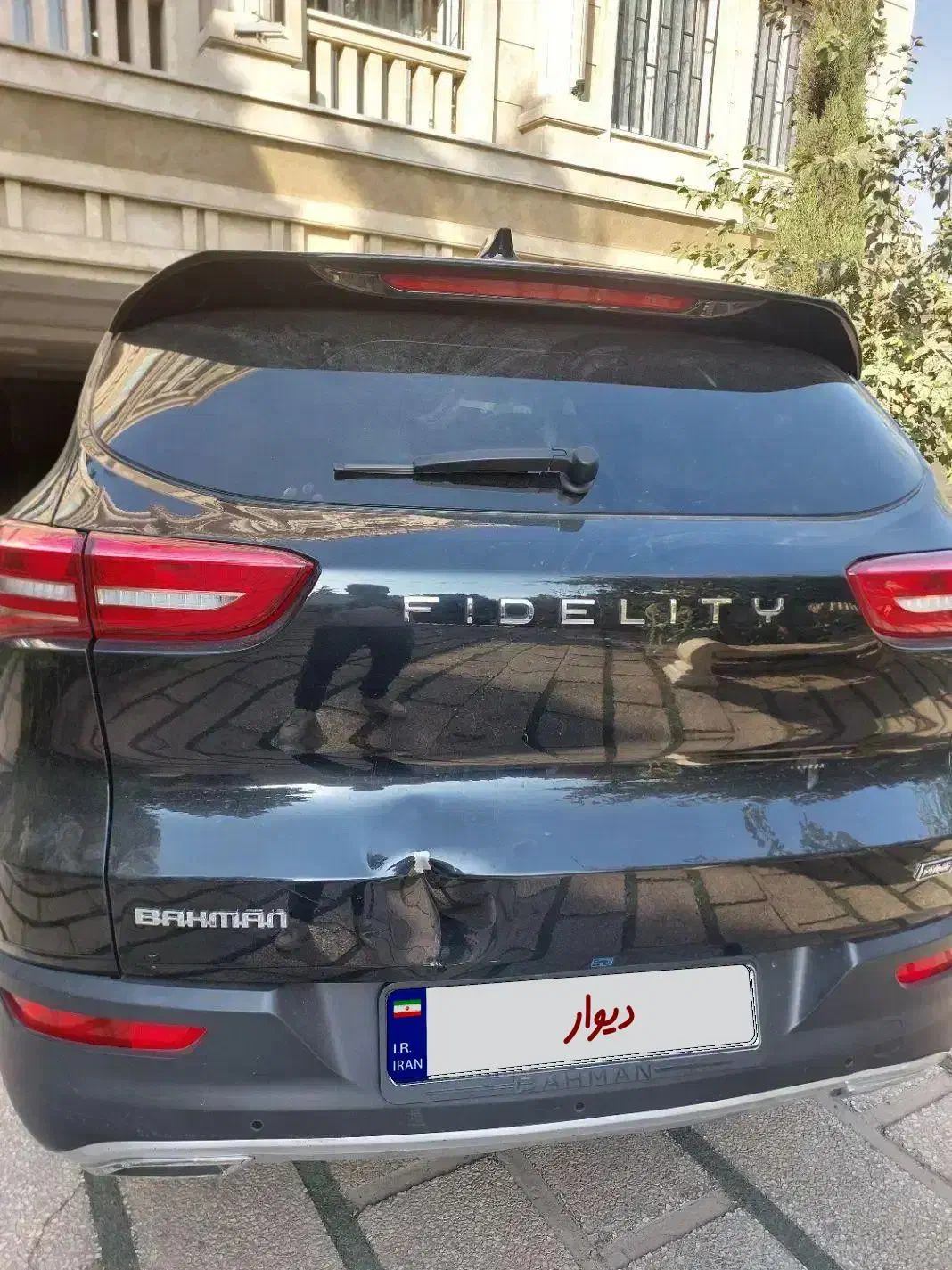 فروش فیدلیتی پرایم ۷ نفره|خودرو سواری و وانت|فردیس, شهرک شهید حسینی|دیوار