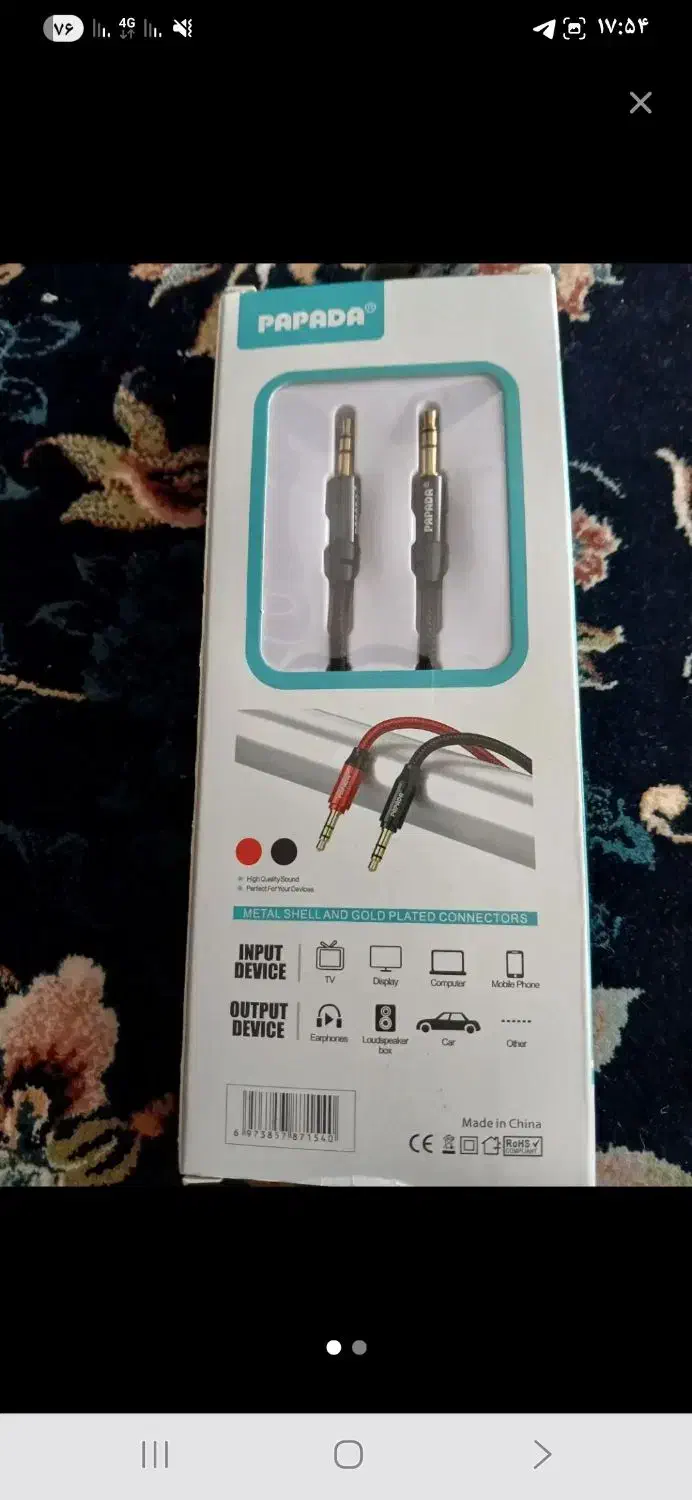 ماژیک و کابل USB|لوازم التحریر|ایلام, |دیوار