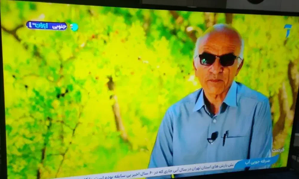 ۴۳اینچ سامسونگ اصل کره|تلویزیون و پروژکتور|کوهدشت, |دیوار