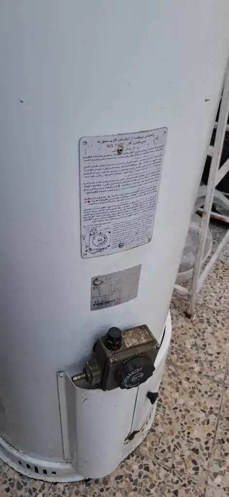 فروش ابگرمکن|آبگرمکن، پکیج، شوفاژ|دوگنبدان, |دیوار