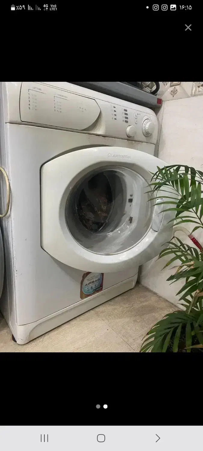 ماشین لباسشویی کار کرده اریسون ۸ کیلویی|ماشین لباسشویی و خشککن لباس|تهران, آذری|دیوار
