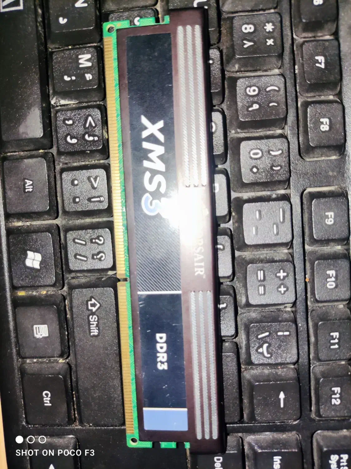 رم 4 گیگ DDR3 کورسیر|قطعات و لوازم جانبی رایانه|اهواز, پردیس|دیوار