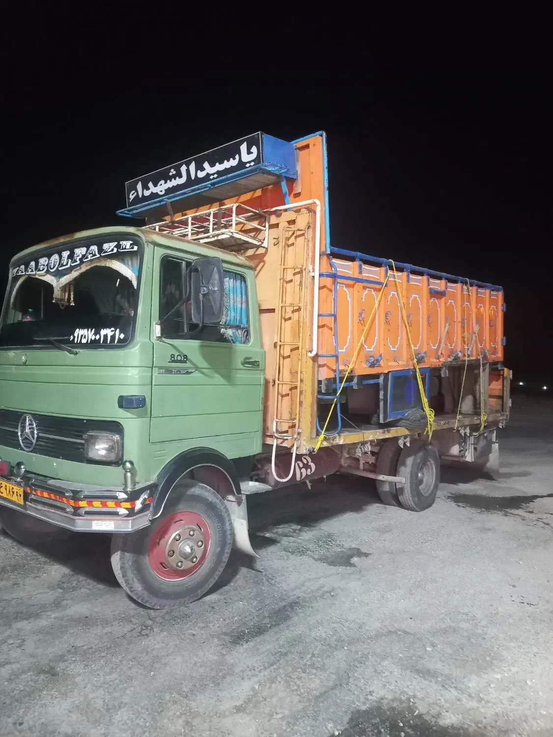 خاور۸۰۸ مدل۶۳|خودرو سنگین|مرودشت, بیست متری بیمارستان|دیوار