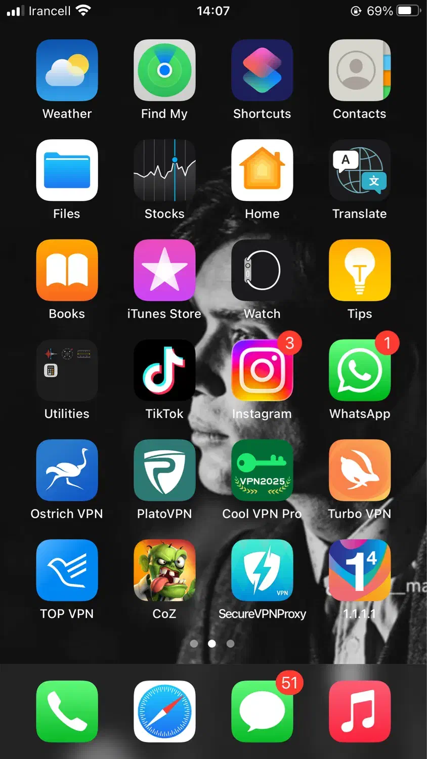ایفون هفت پلاس|موبایل|زابل, |دیوار