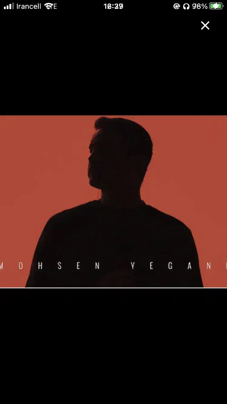 کنسرت محسن یگانه ۲۵ آذرماه|بلیت کنسرت|تهران, نیروی هوایی (پیروزی)|دیوار