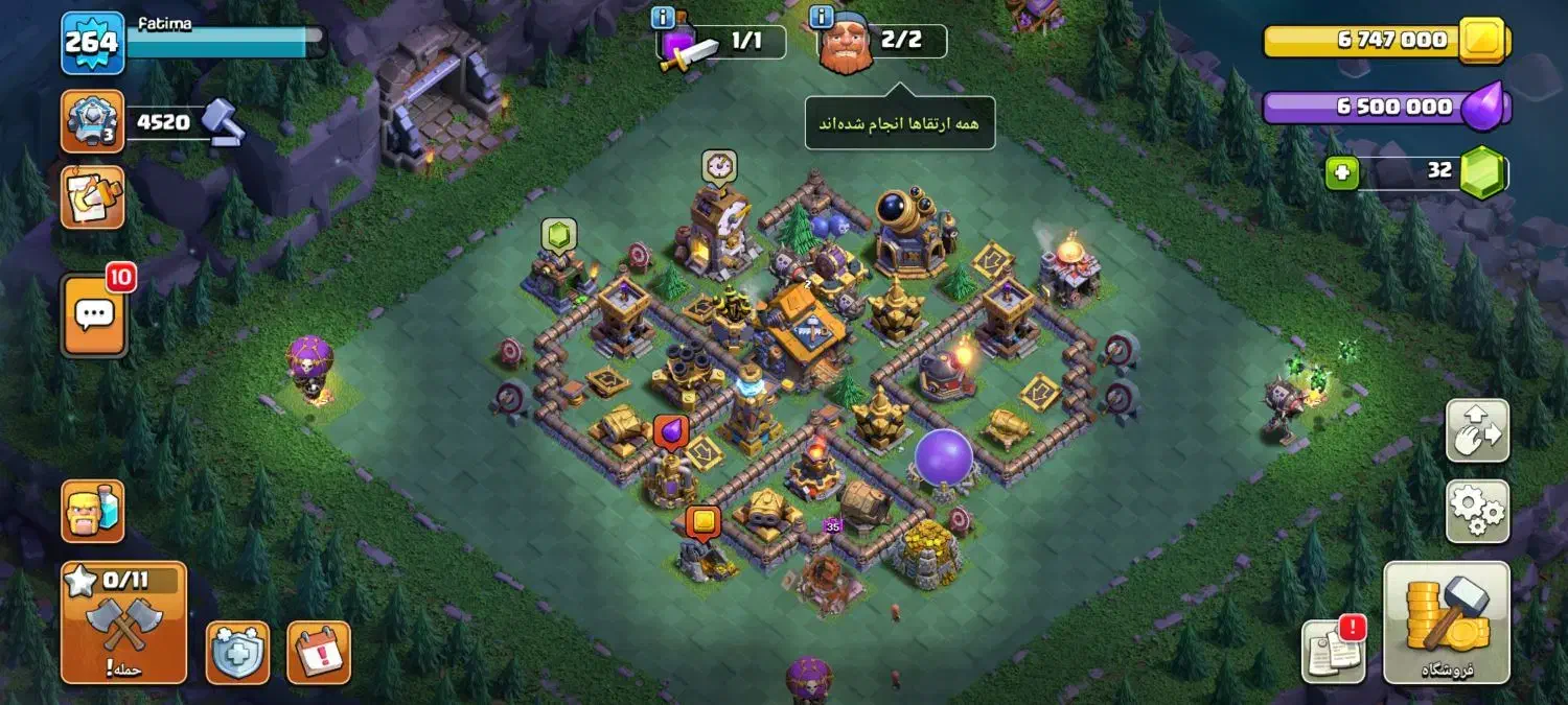 اکانت کلش تان ۱۷ مکس|کنسول، بازی ویدئویی و آنلاین|اصفهان, رهنان|دیوار