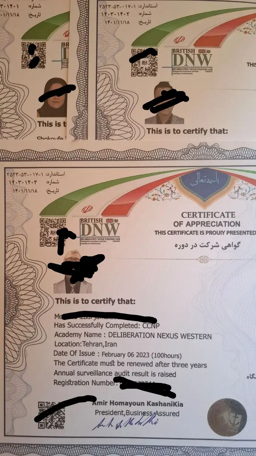 مدرک مهارت/فنی حرفه ای/رجیسترشده/برای جواز و رزومه|خدمات آموزشی|تهران, آرژانتین|دیوار