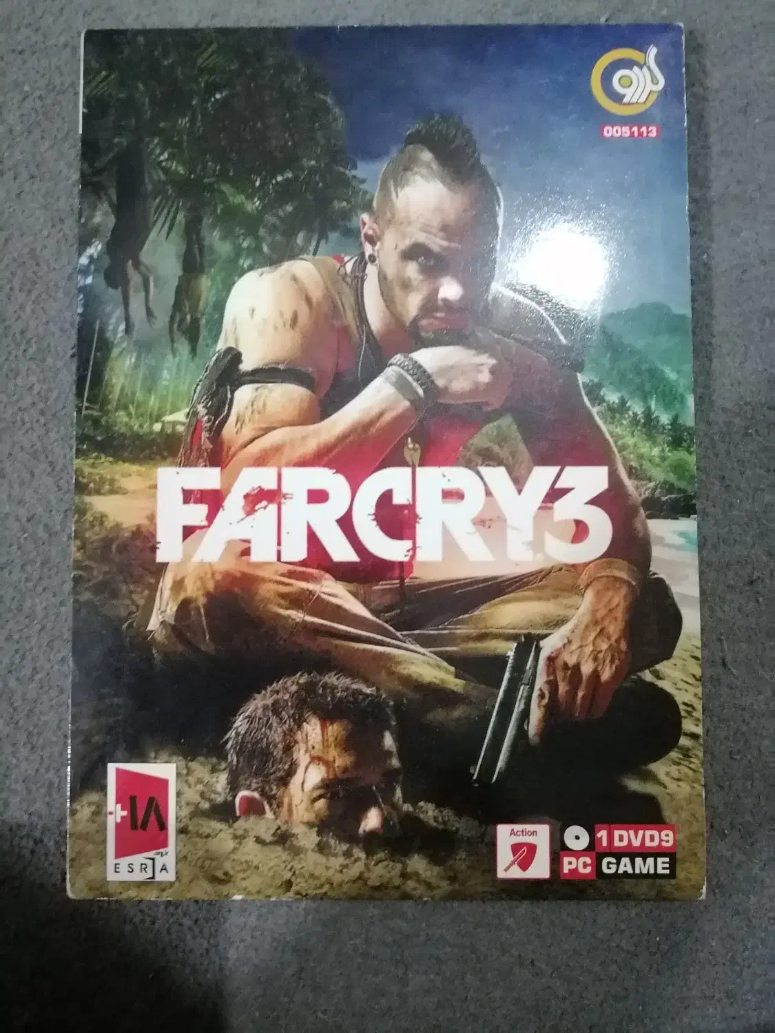 بازی کامپیوتری|کنسول، بازی ویدئویی و آنلاین|نیشابور, خط کاشمر|دیوار