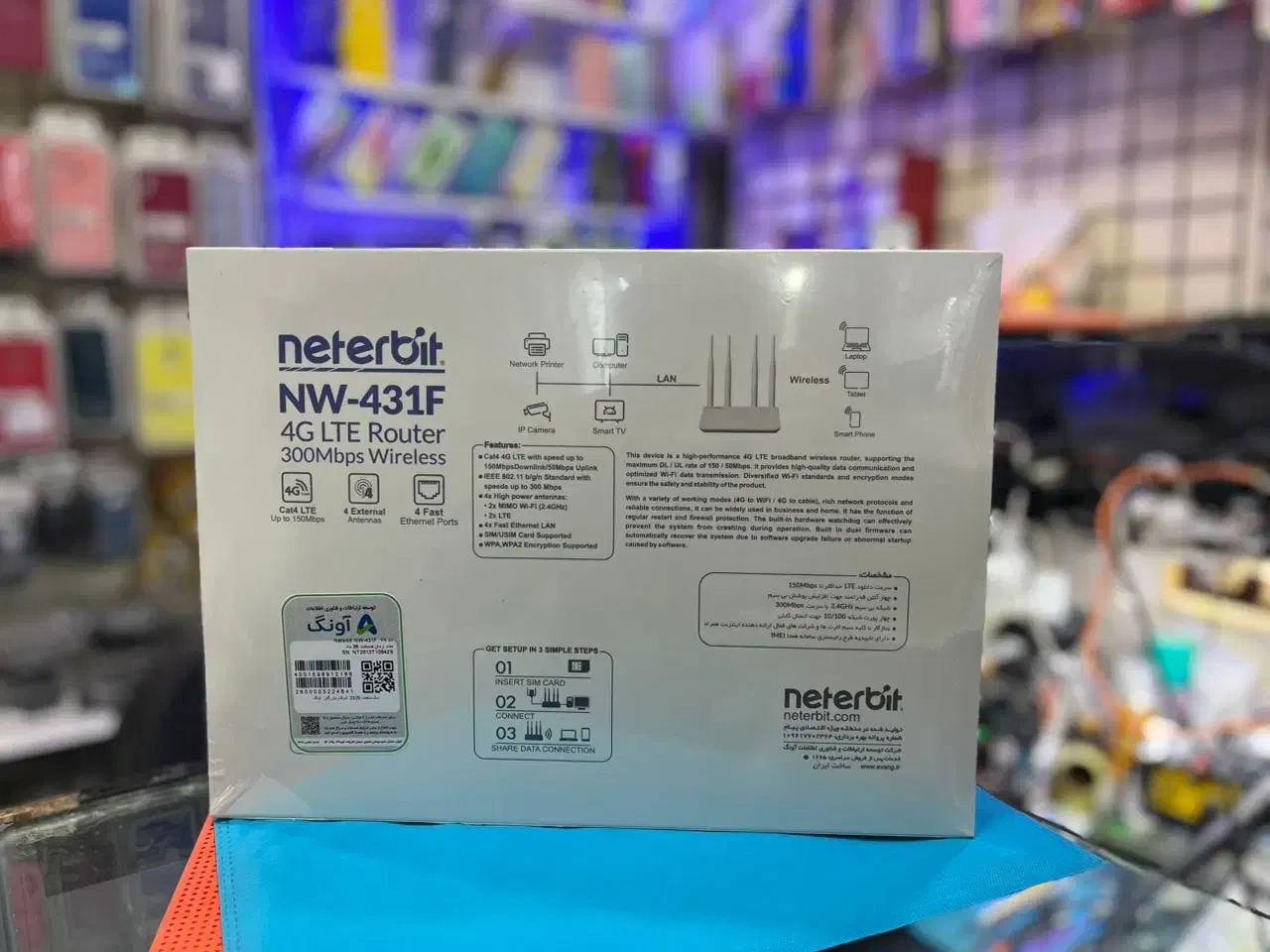 مودم نو و کارکرده|مودم و تجهیزات شبکه|ملایر, |دیوار