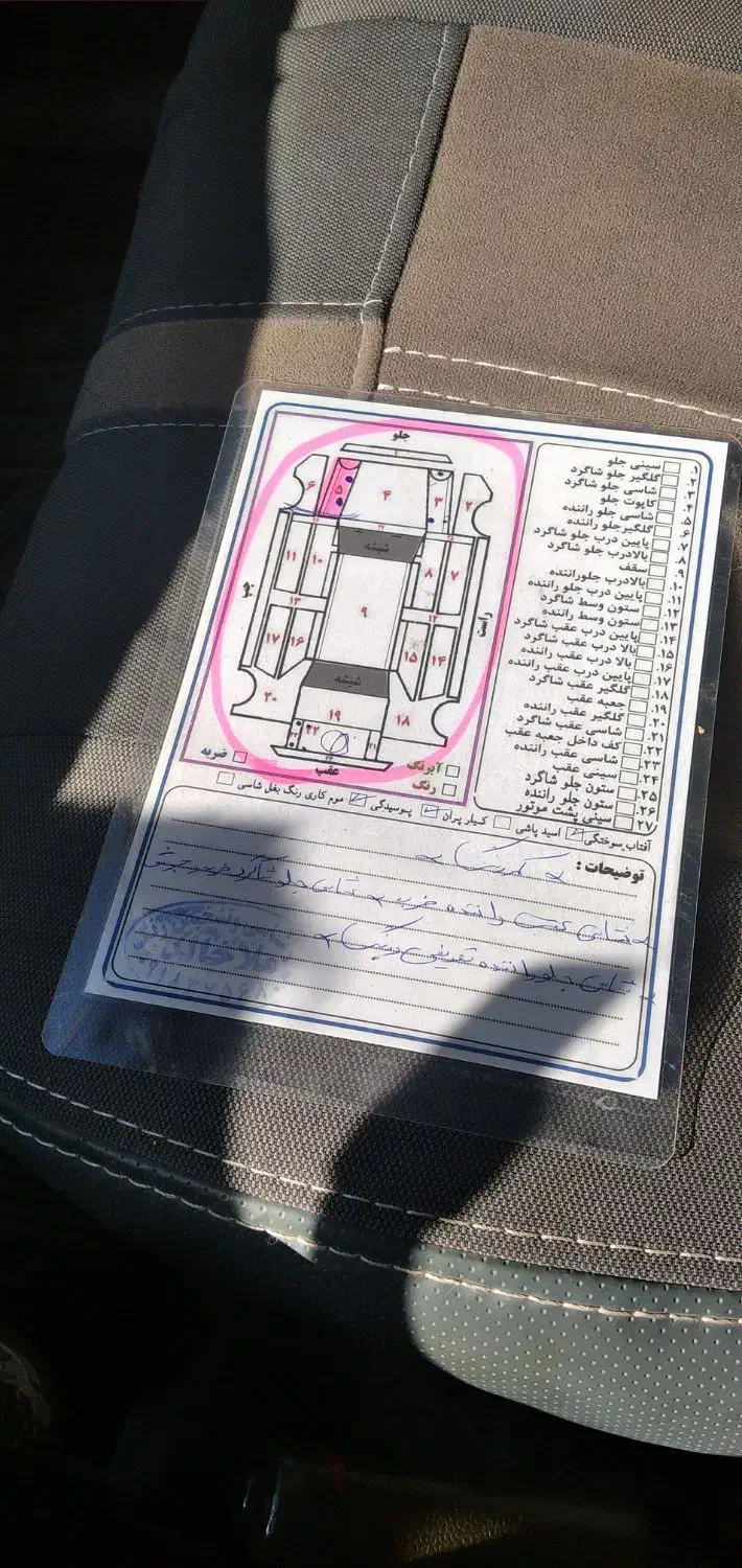 پراید مدل 85|خودرو سواری و وانت|نمشیر, |دیوار