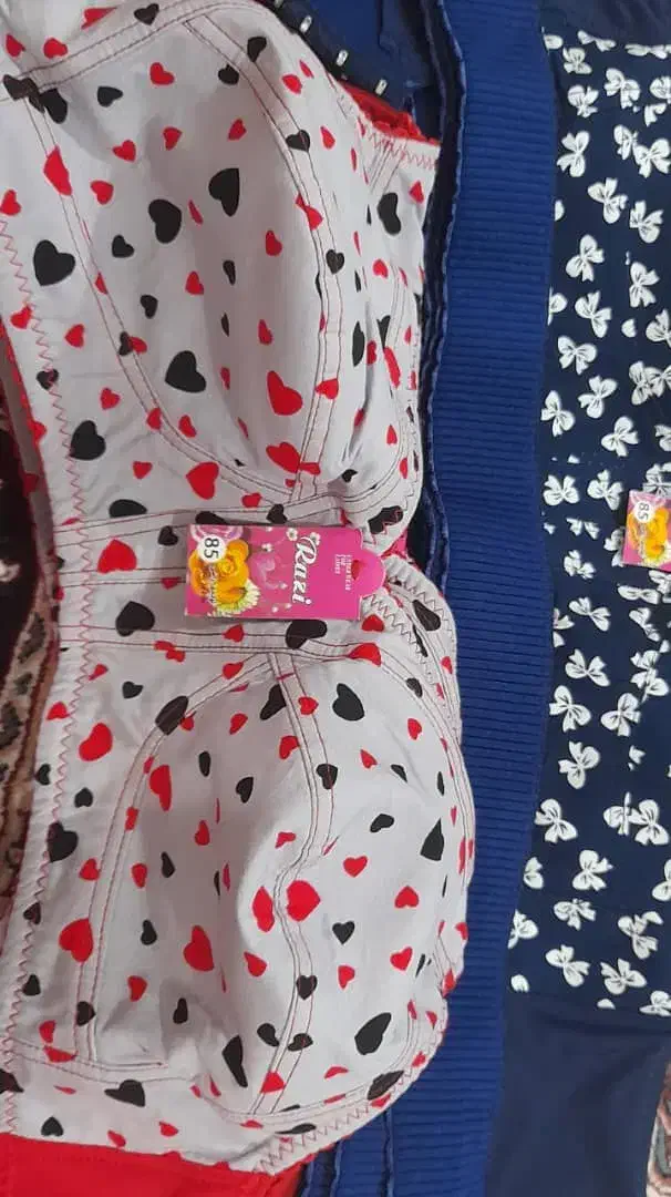 لباس زیر|لباس|ایذه, |دیوار