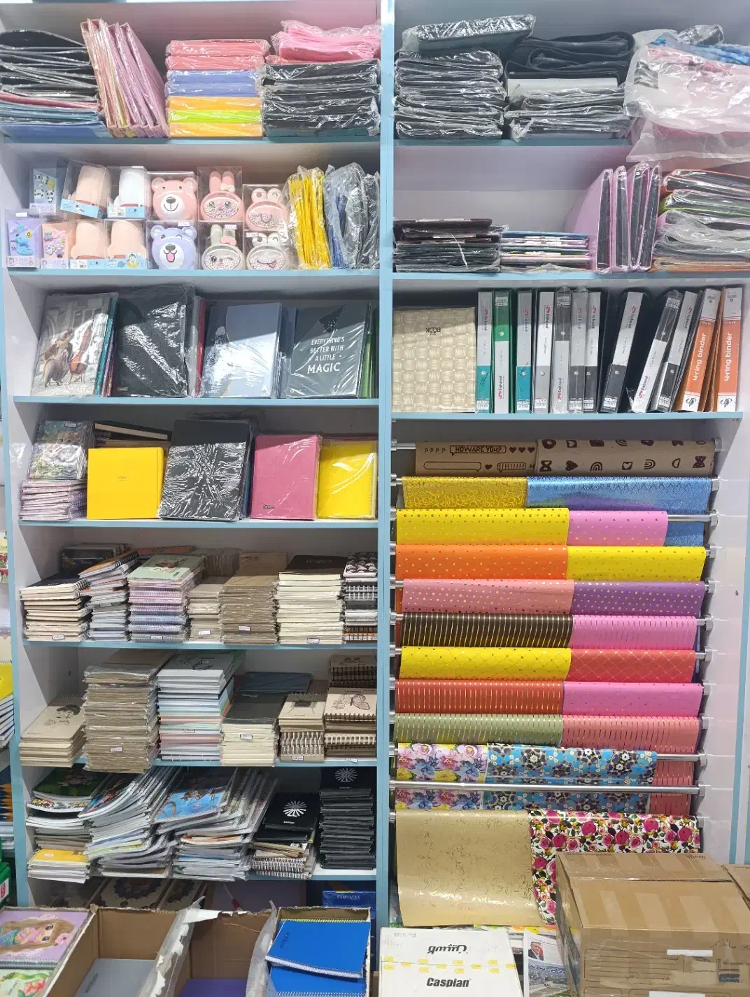 واگذاری لوازم التحریر|لوازم التحریر|بیرجند, |دیوار