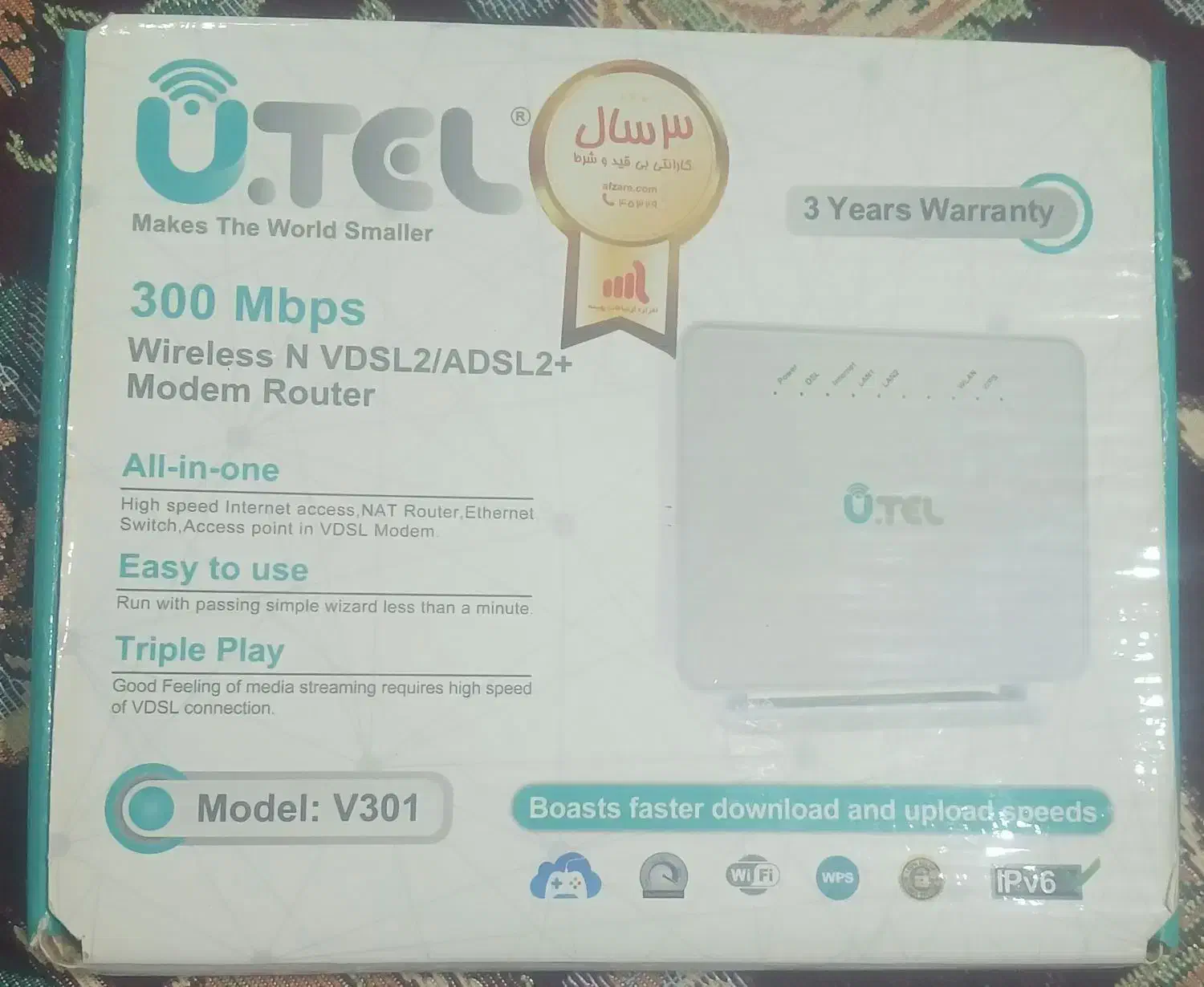 مودم روتر یوتل VDSL2/ADSL2 Plus بی سیم مدل V301|مودم و تجهیزات شبکه|رشت, سلیمانداراب|دیوار