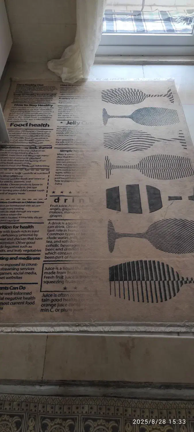 فرش آشپزخانه|فرش|تهران, خرمشهر|دیوار