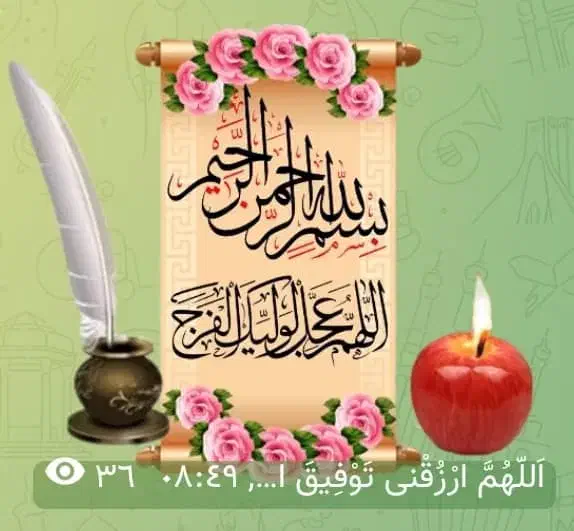 تدریس خصوصی عربی در منزل متوسطه اول و دوم|خدمات آموزشی|املش, |دیوار