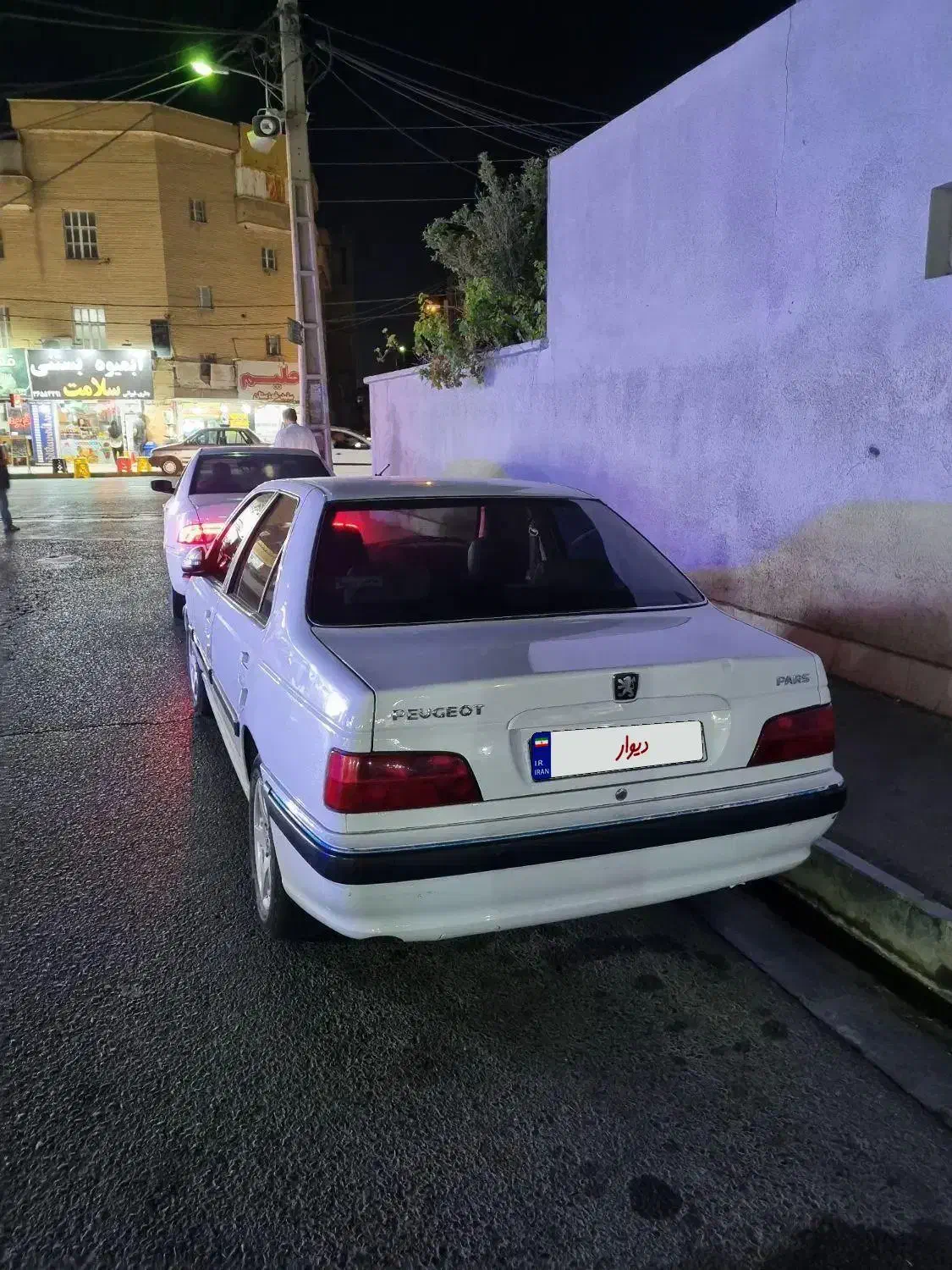 پارس تیوفایو مدل ۱۴۰۲|خودرو سواری و وانت|فردیس, فردیس|دیوار