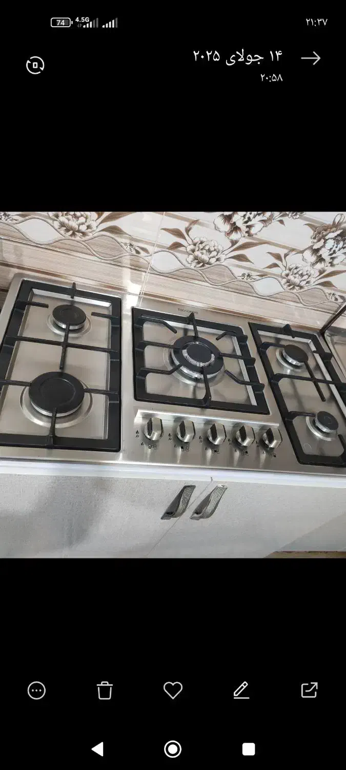 گاز صفحه ای نو|اجاق گاز و لوازم برقی پخت‌وپز|قرق, |دیوار