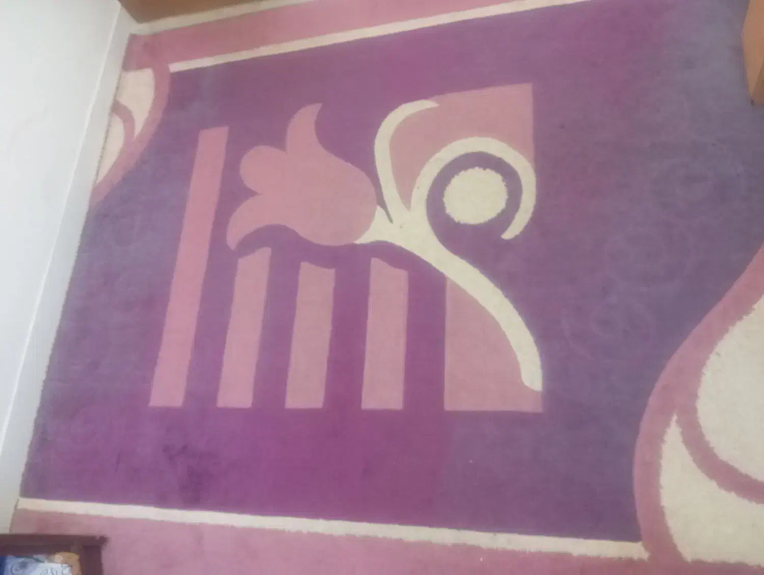 فرش|فرش|اصفهان, قائمیه|دیوار