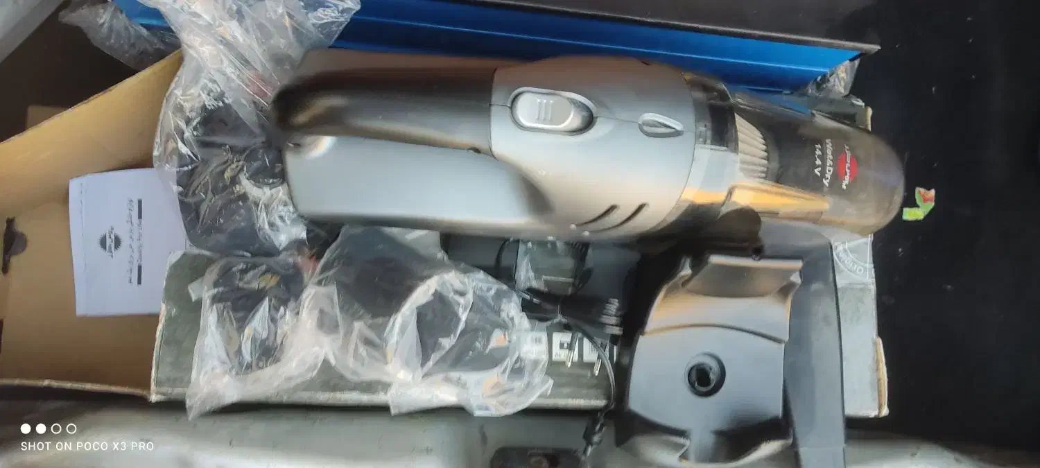 جاروشارژی در حد نو|جاروبرقی، جارو شارژی، بخارشو|شاهین‌شهر, شهرک میلاد|دیوار