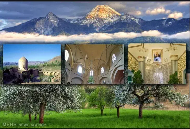 تفرش بقم و بالعکس|خدمات حمل و نقل|تفرش, |دیوار