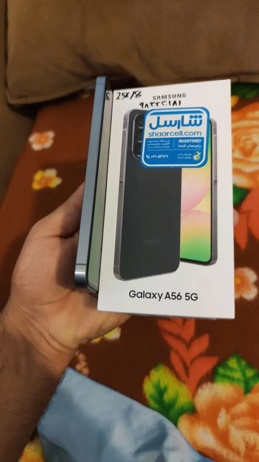 A56 ram 8 256 در حد صفر|موبایل|شیراز, فضل‌آباد|دیوار