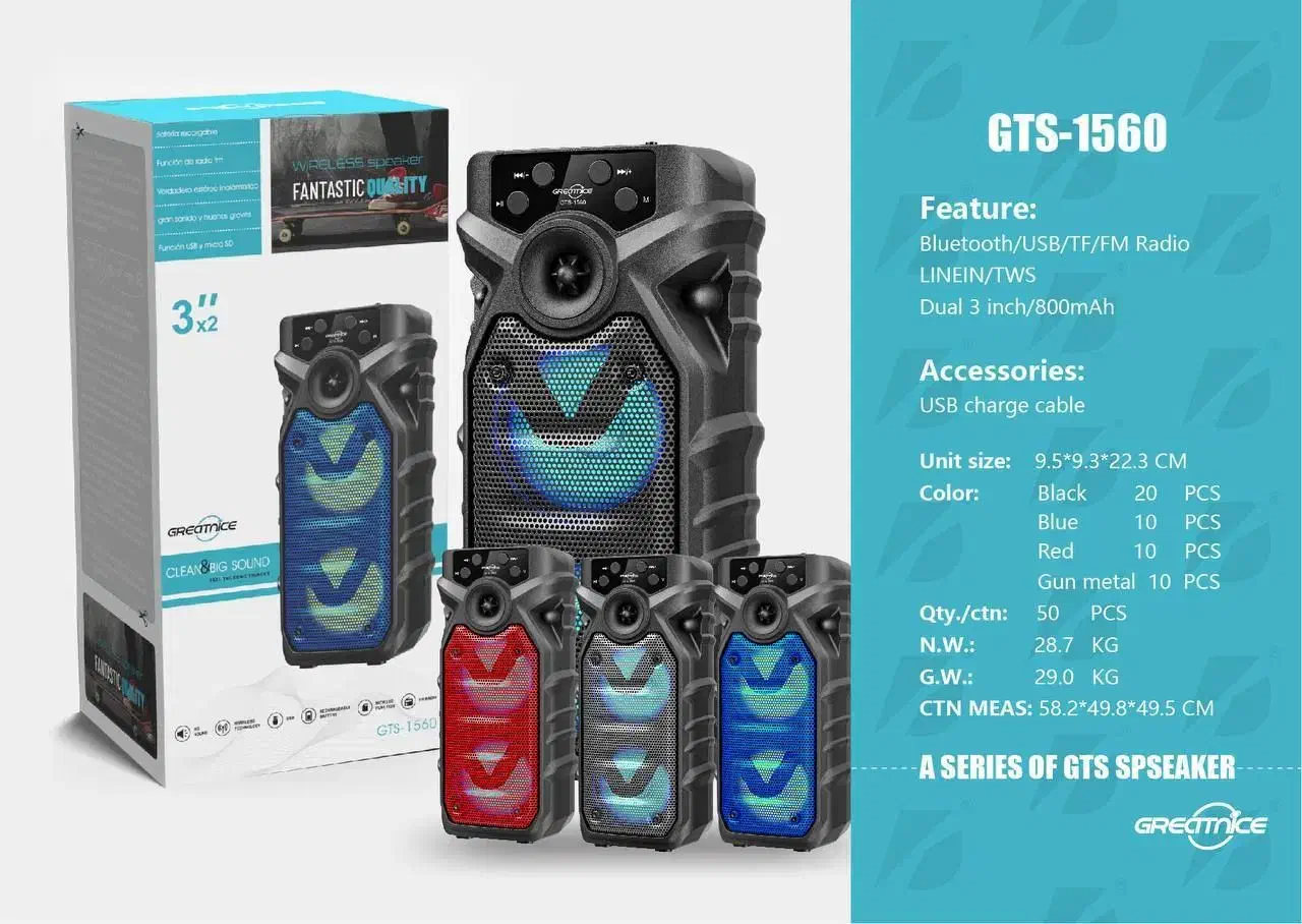 اسپیکر خانگی|سیستم صوتی خانگی|اهواز, امانیه|دیوار