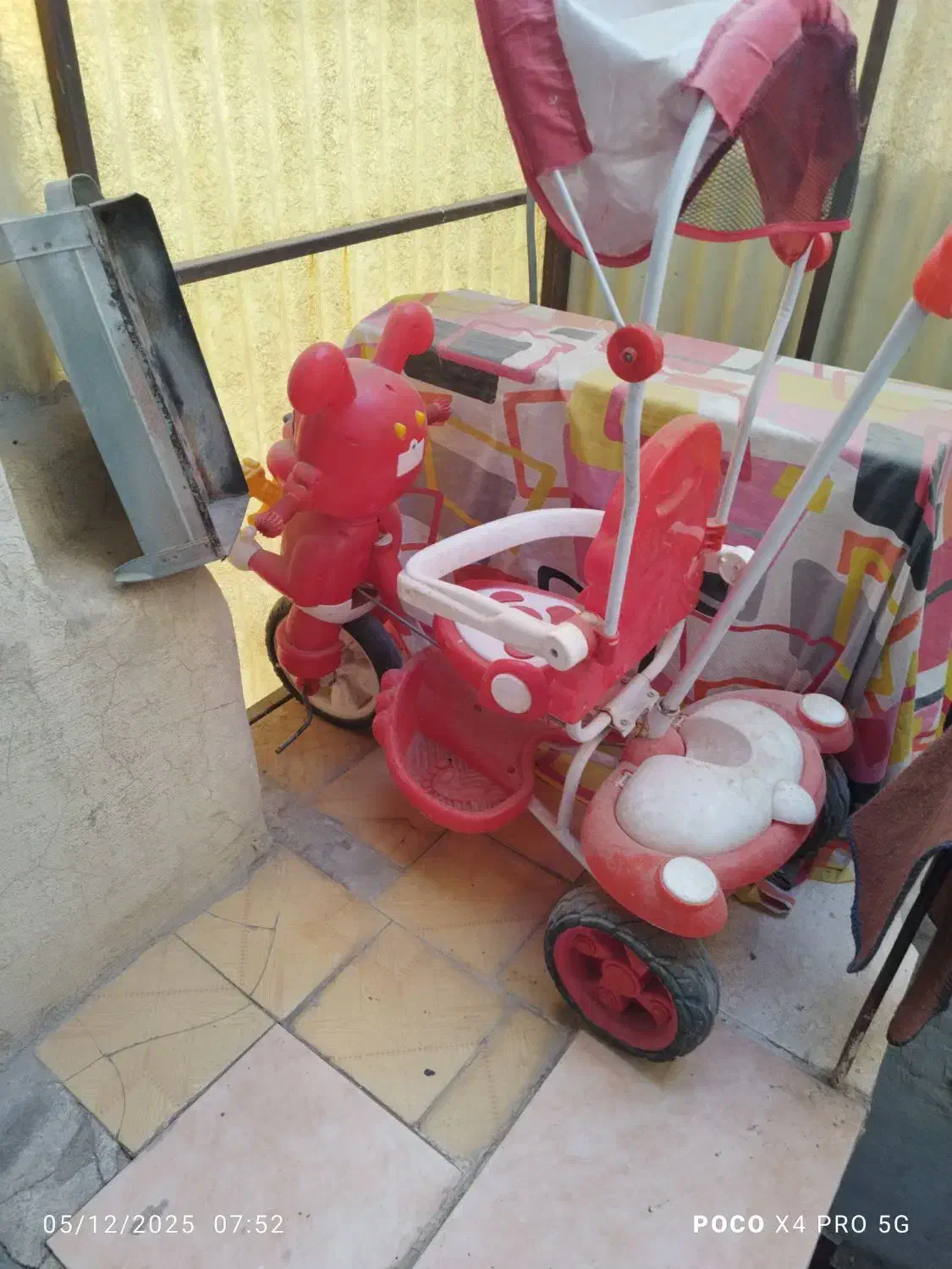 کالسکه سه چرخه|کالسکه و لوازم جانبی|قم, قلعه کامکار|دیوار