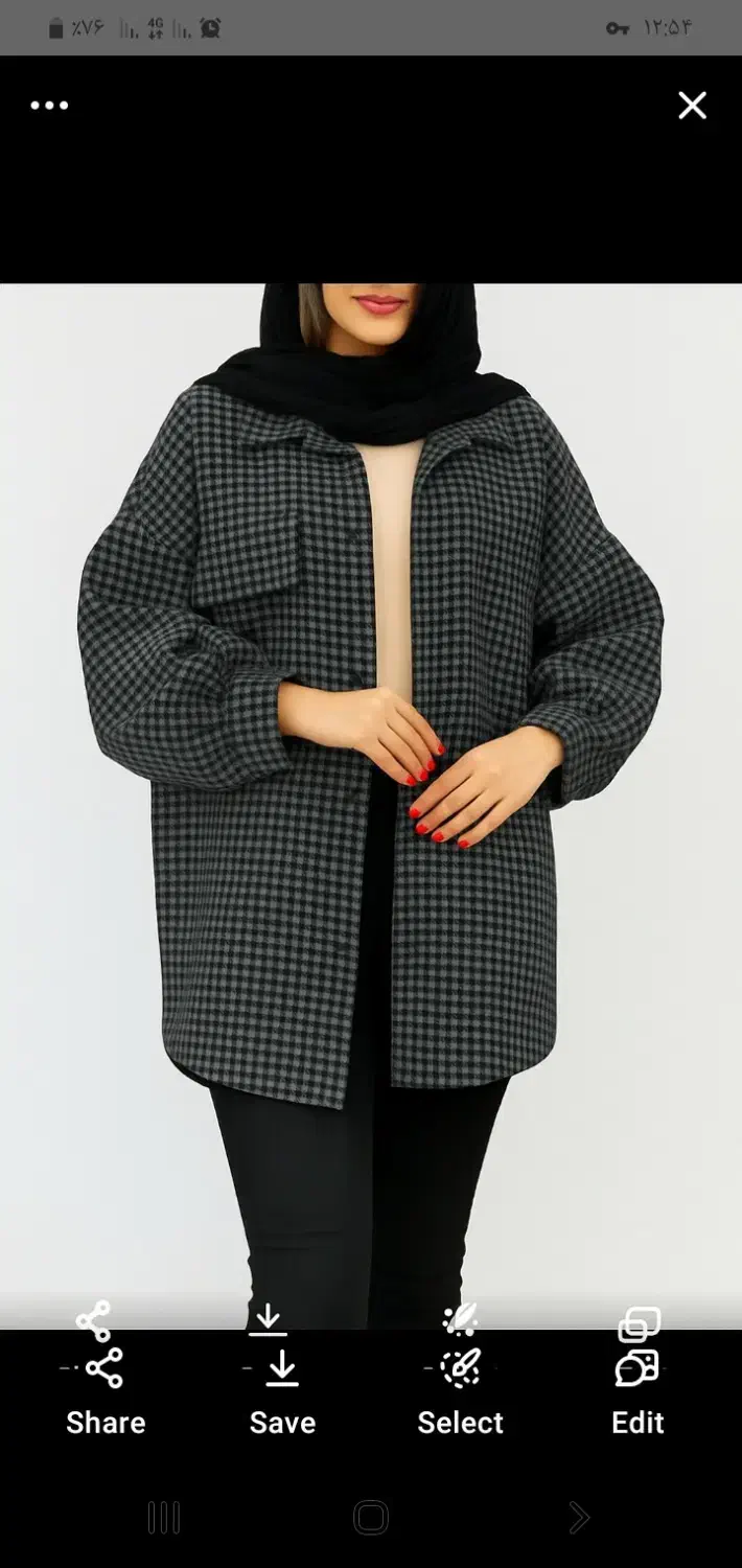 شکتهای پشمی پاییزه|لباس|ایلام, |دیوار