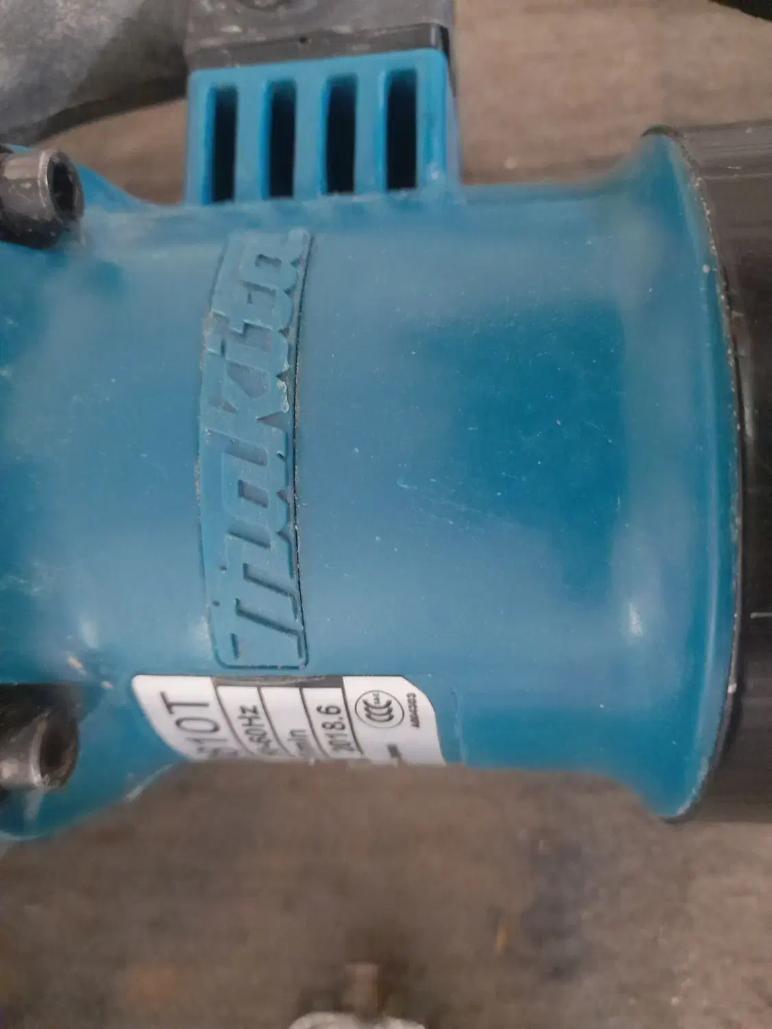 پیکور اصلی|ابزارآلات|شازند, |دیوار