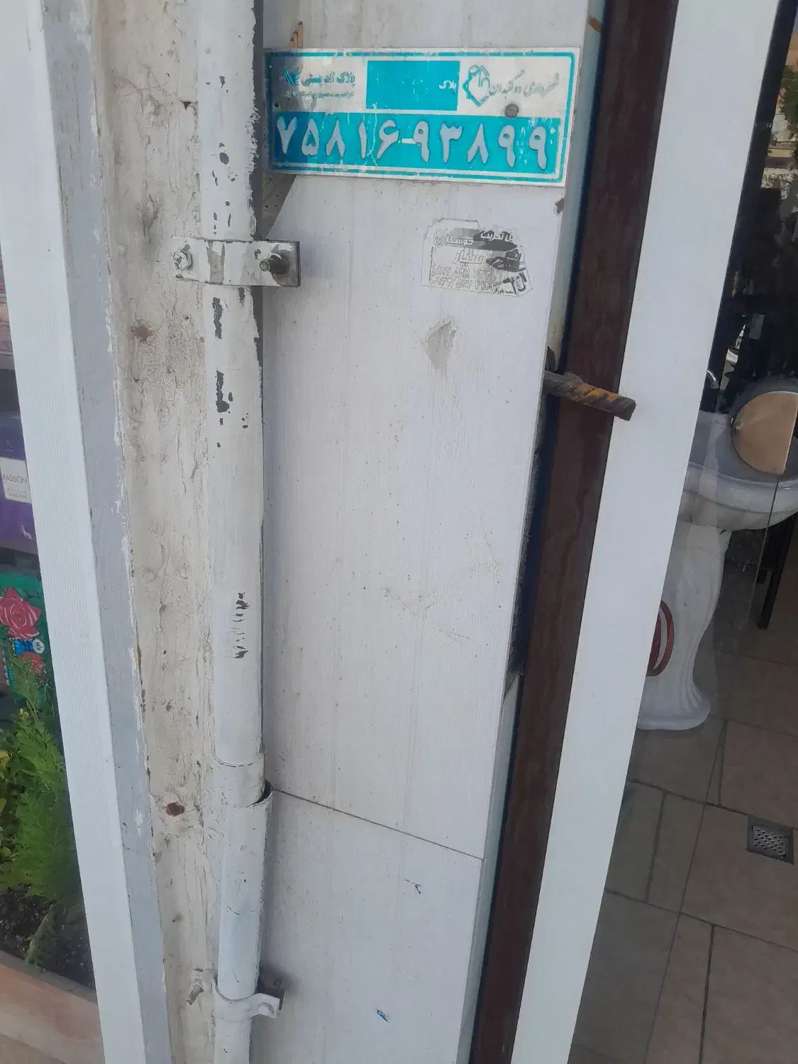 مغازه کارکنان|فروش مغازه و غرفه|دوگنبدان, |دیوار