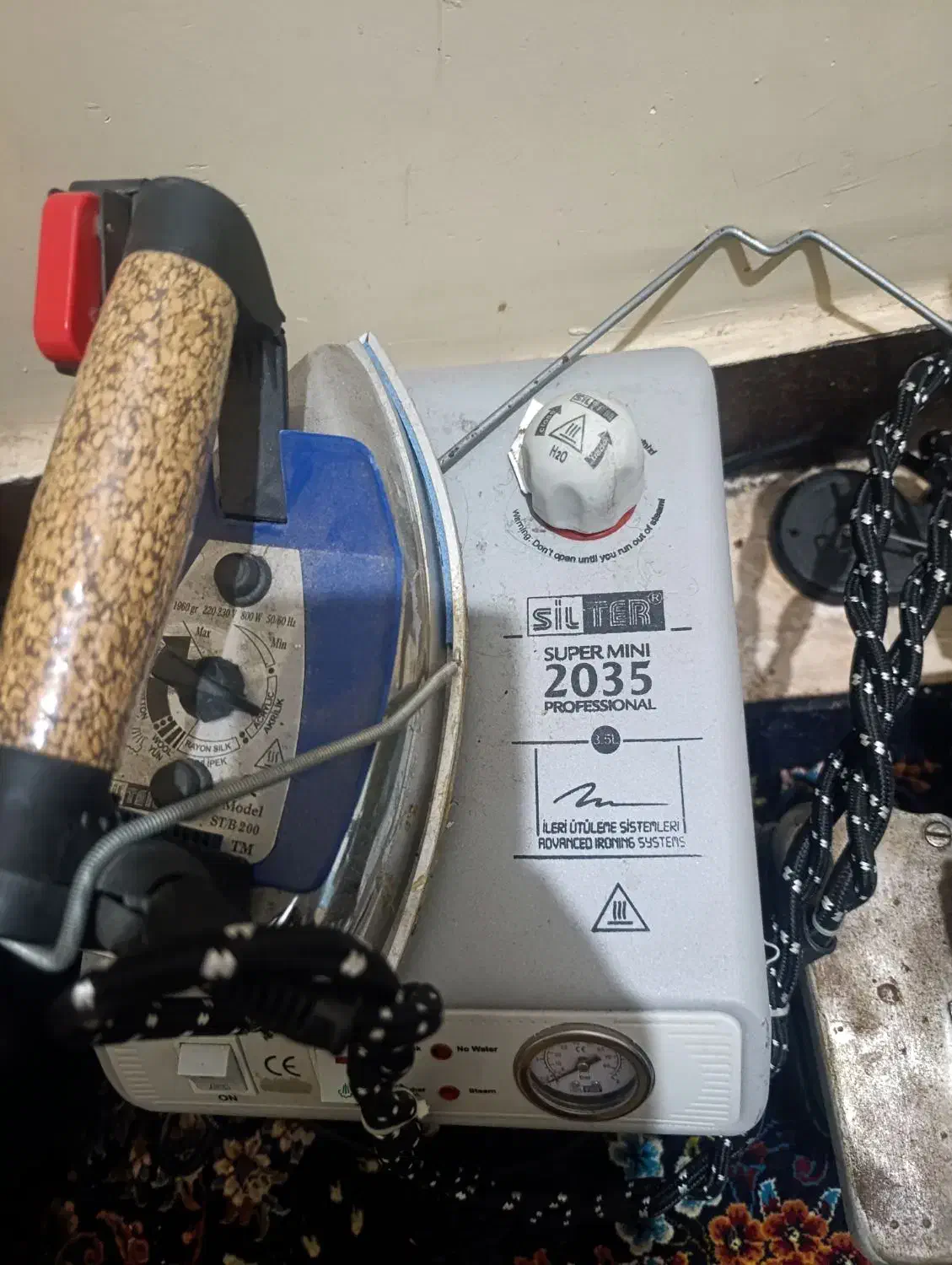 اتو سیلتر|اتو و لوازم اتو|بندرعباس, |دیوار