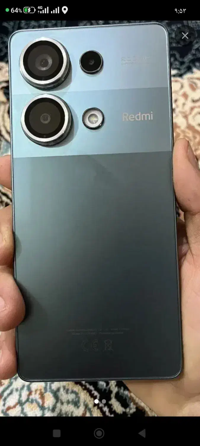 نوت13پرو|موبایل|شوشتر, |دیوار