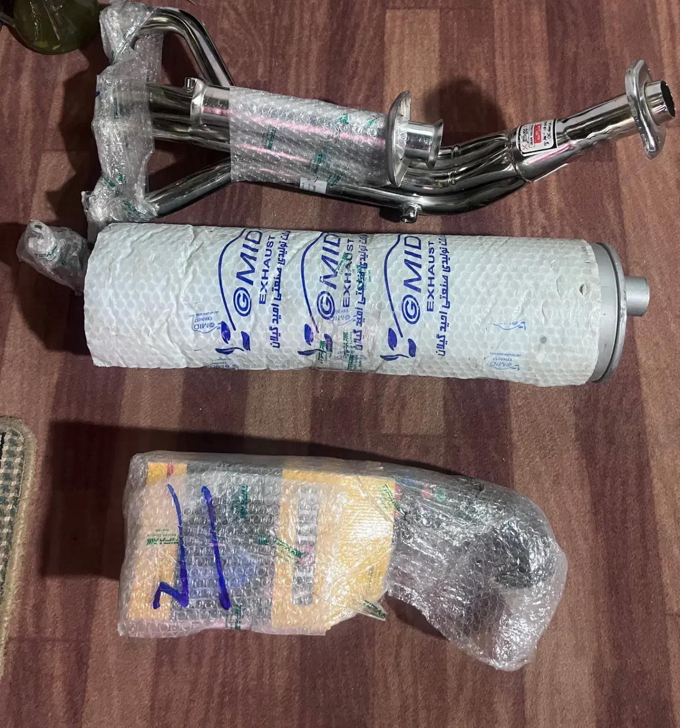 هدرز.کیت مکش. منبع بنزی۲۳۰|قطعات یدکی و لوازم جانبی|یزد, |دیوار