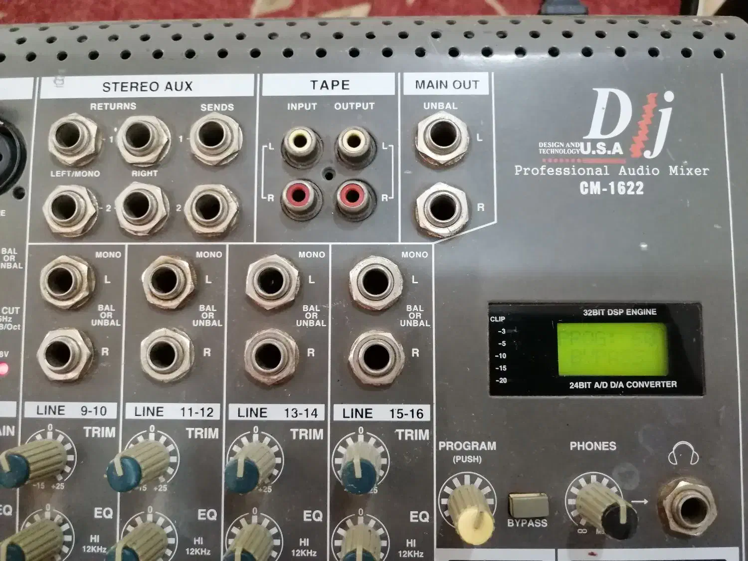 دستگاه میکسر فروشی. برند u s a آمریکایی|آلات موسیقی|اندیمشک, |دیوار