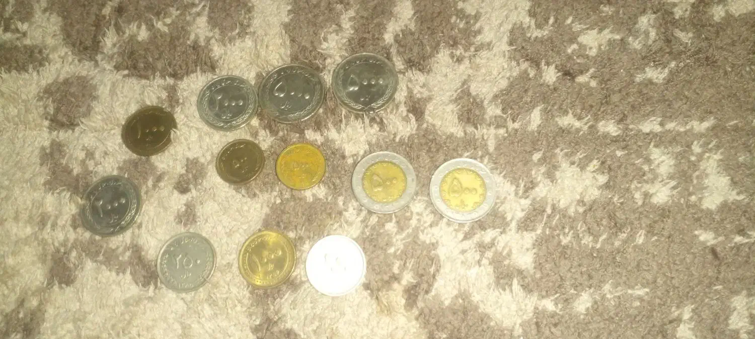 سکه قدیمی|کلکسیون سکه، تمبر، اسکناس|پاکدشت, شهرک امام رضا|دیوار