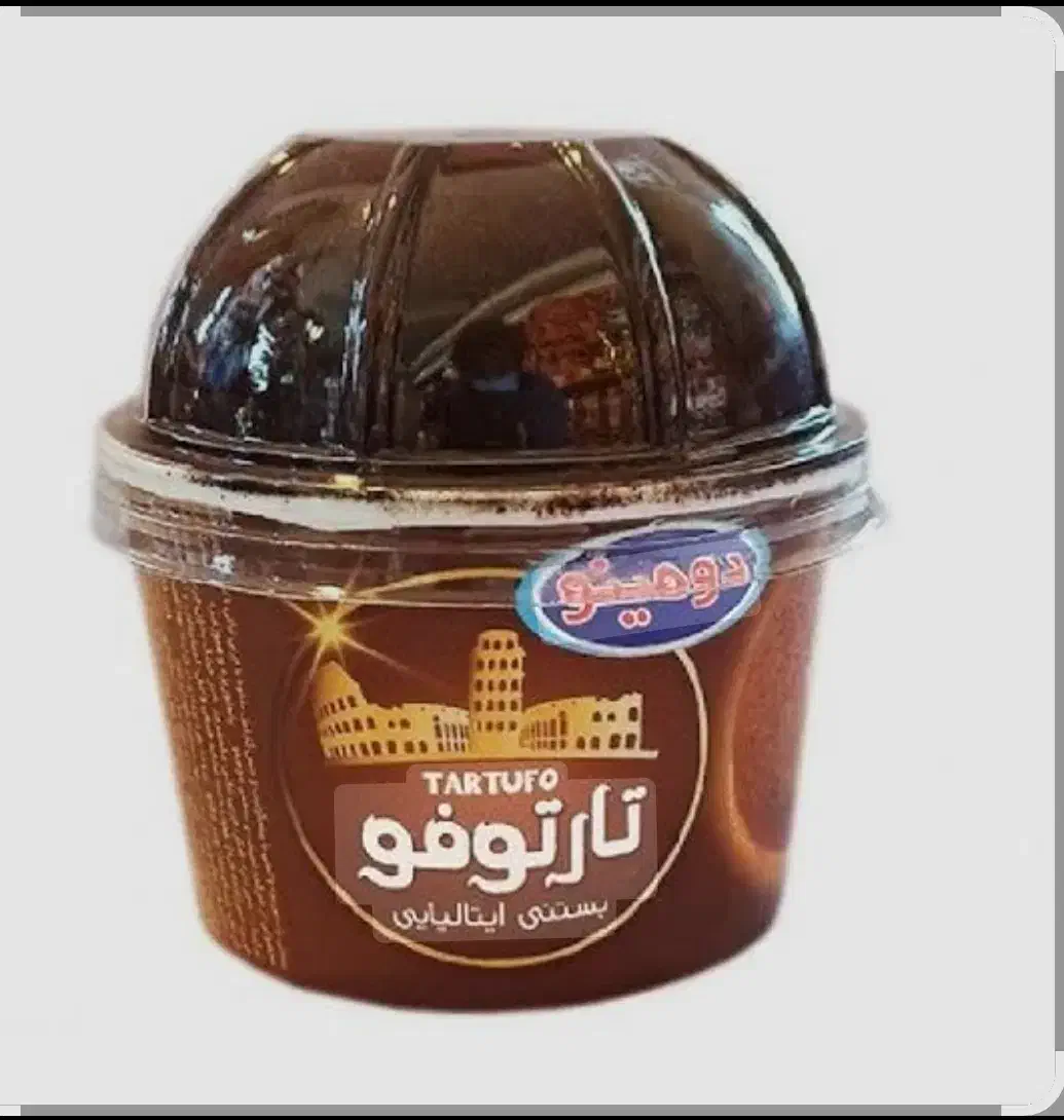 پخش بستنی دومینو|خوردنی و آشامیدنی|تهران, بوستان سرخه حصار|دیوار