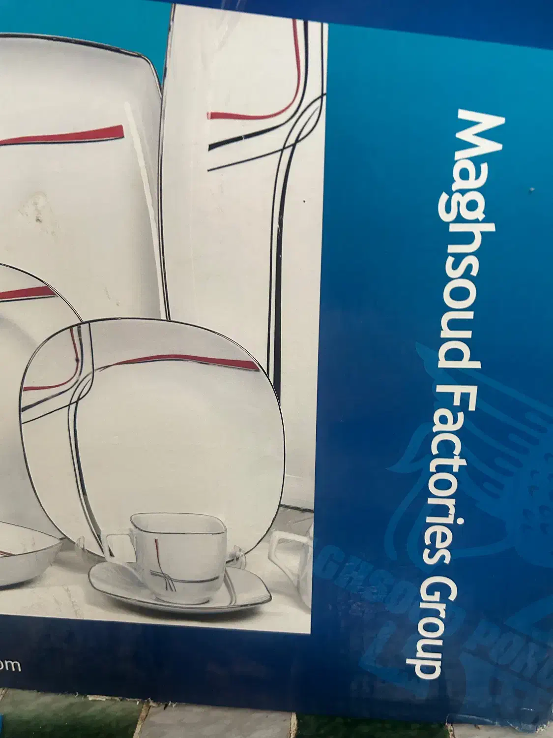 سرویس چینی مقصود|ظروف سرو و پذیرایی|یزد, |دیوار