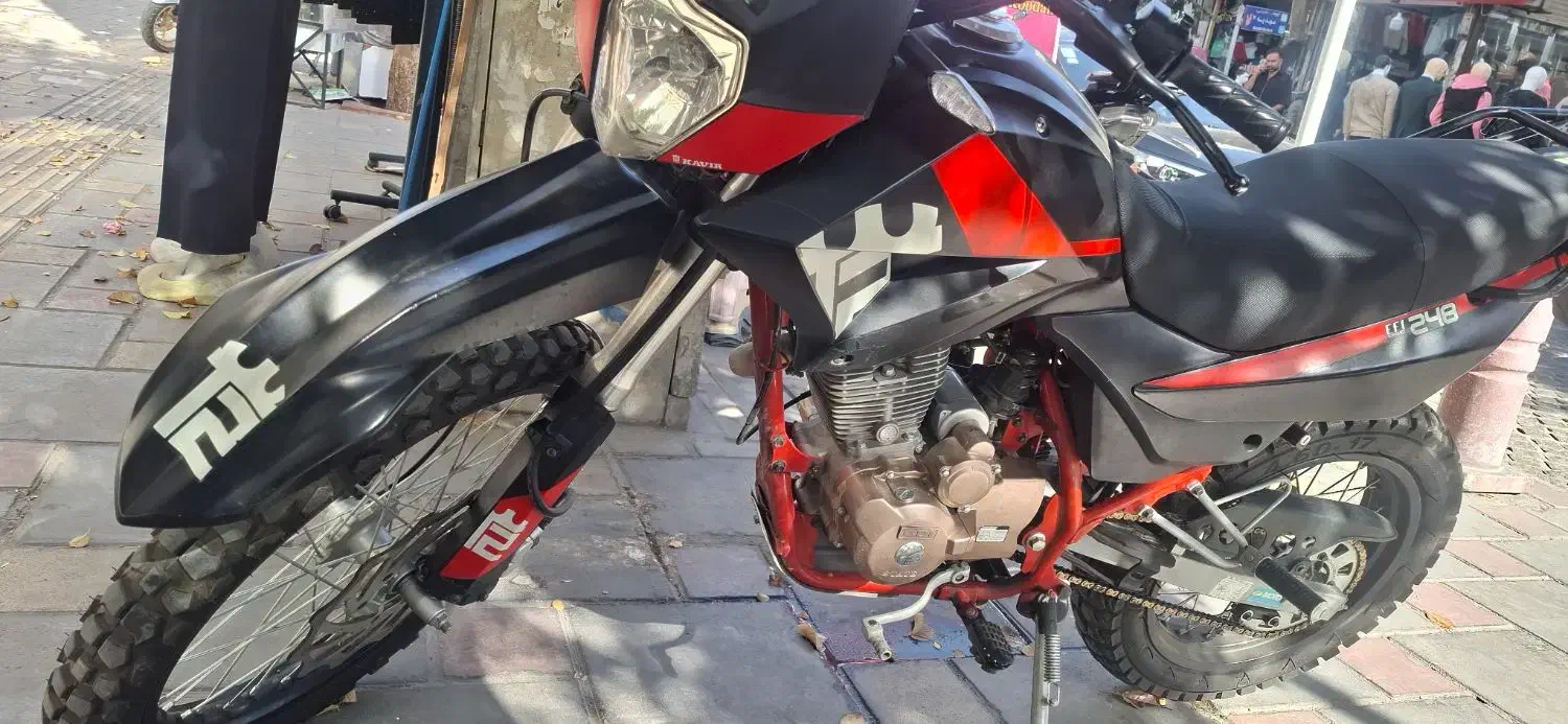 موتور تریل 250 صفر به شرط مدل 1403|موتورسیکلت|تهران, حر|دیوار