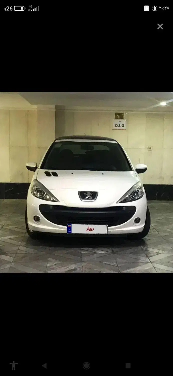 207پانوراما TU5p دنده رینگ در حد صفر  فول|خودرو سواری و وانت|کرج, گلشهر|دیوار