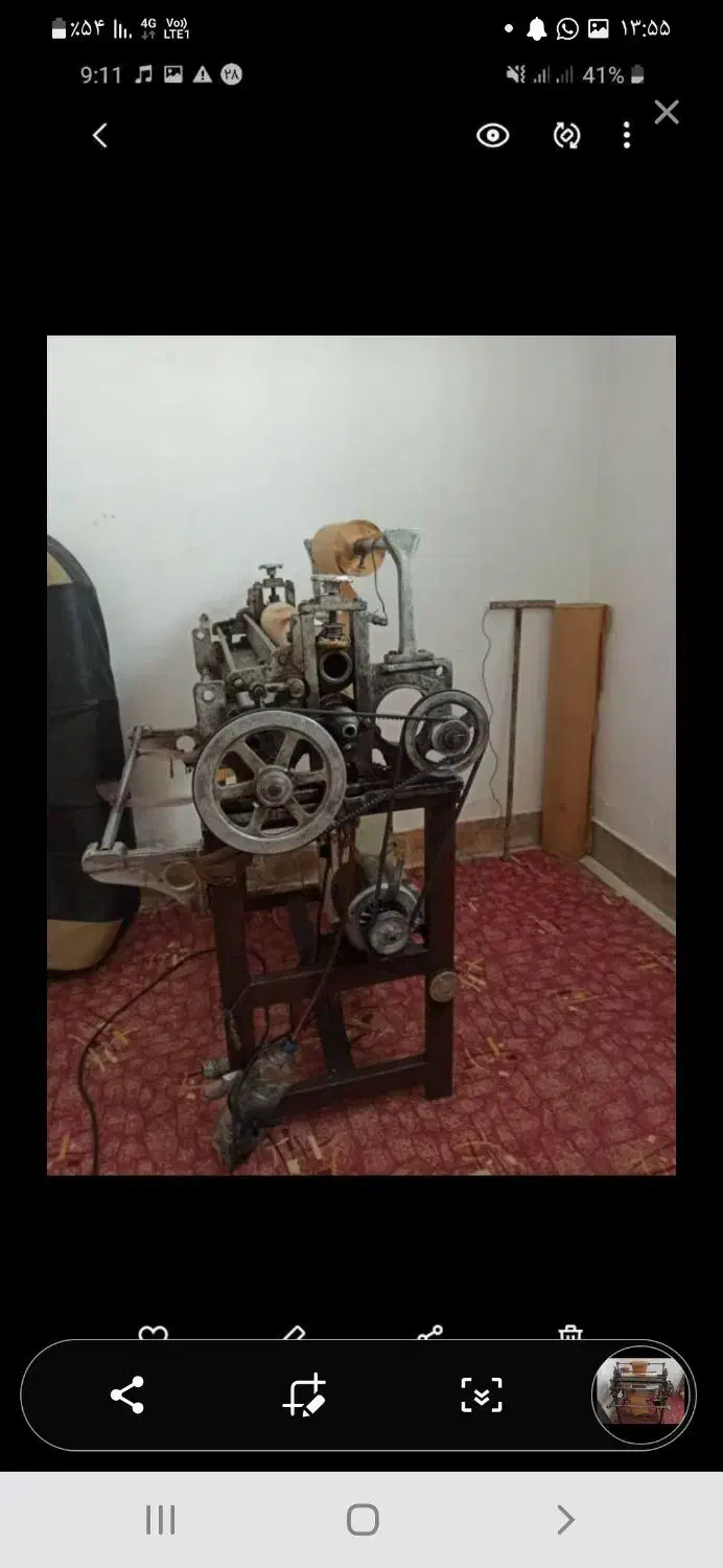 دستگاه چین پلیسه|چرخ خیاطی و ریسندگی|یاسوج, |دیوار