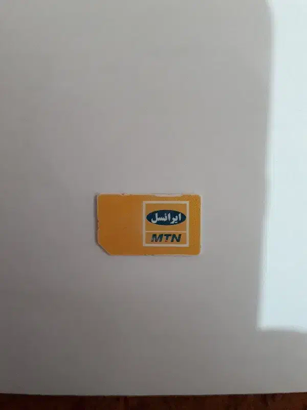 09363544950|سیمکارت|قم, زنبیل آباد|دیوار