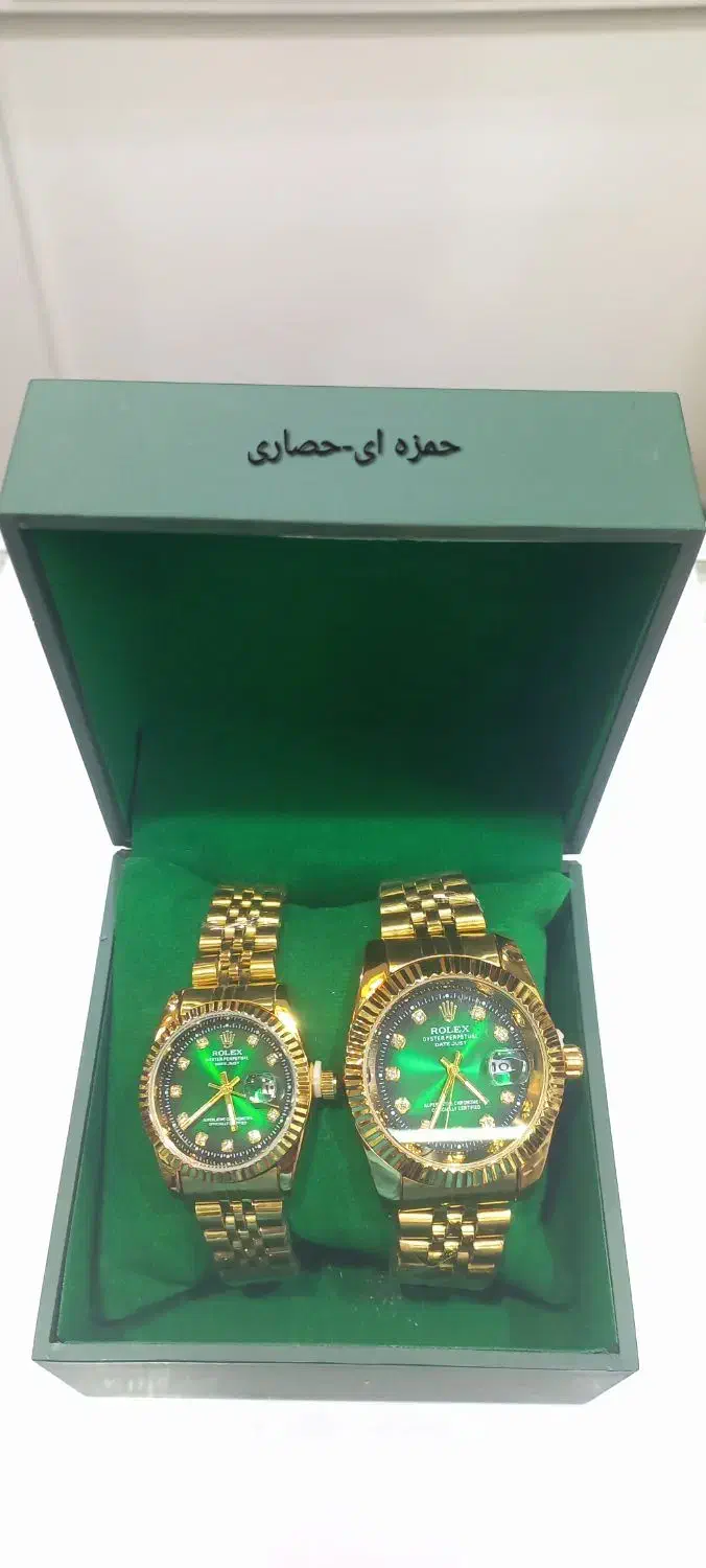 ساعت ست|ساعت|نیشابور, محله میدان باغات|دیوار