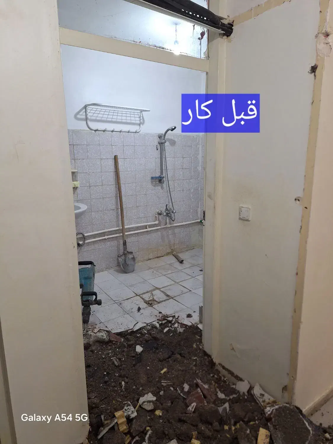 تاسیسات،تعمیرات لوله ورفع نشتی ساختمان وبازسازی|خدمات پیشه و مهارت|اهواز, پادادشهر|دیوار