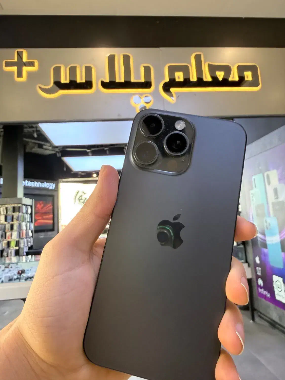 Iphone 15 Pro max کارکرده درحد|موبایل|قم, آلوچو|دیوار